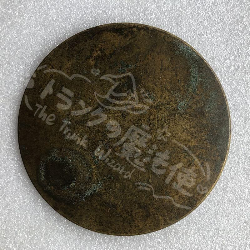 新年ギフト龍鳳紋 銅鏡 銅製 美術品 現代工芸品 装飾品 置物