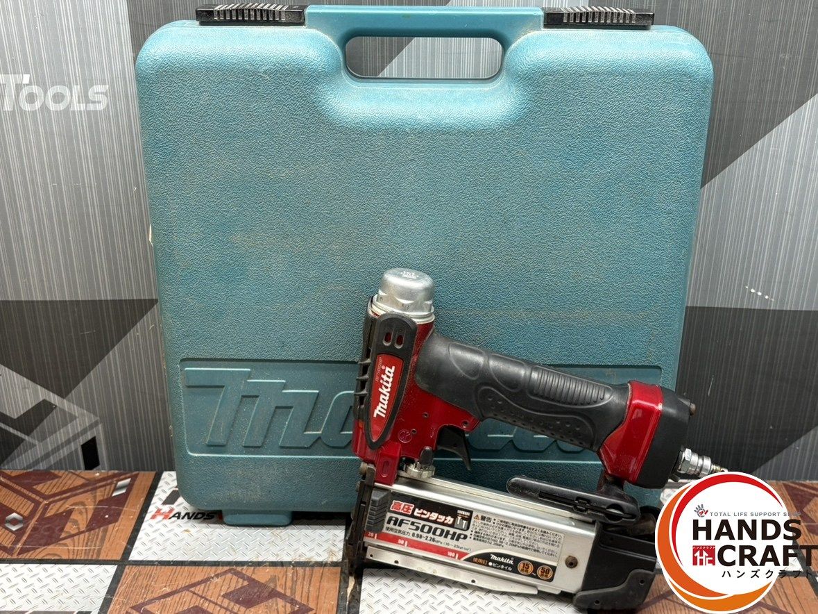 〇 品 マキタ Makita AF 500 HP 高圧ピンタッカ ピン割れ カバー ハンズクラフト佐賀
