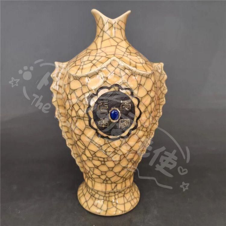 宋代の黄釉金糸開片蒔絵刻字宝石鯉瓶   陶磁器  現代工芸品 美術品 置物 新年ギフト宋代の黄釉金糸開片蒔絵刻字宝石鯉瓶 陶磁器 現代工芸品
