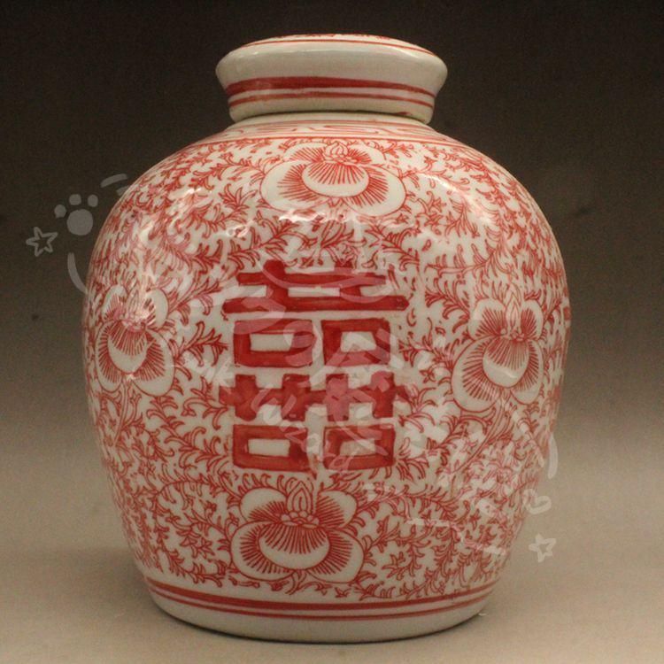 新年ギフト清光緒釉里紅双喜茶壺 景徳鎮 陶磁器 装飾品 現代工芸品美術