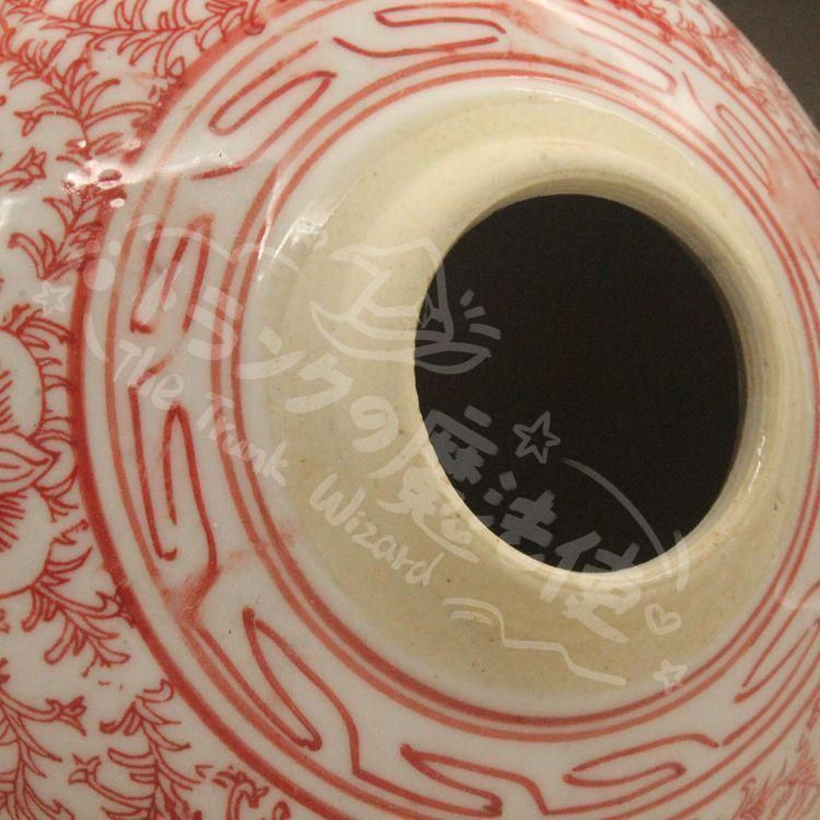 新年ギフト清光緒釉里紅双喜茶壺 景徳鎮 陶磁器 装飾品 現代工芸品美術