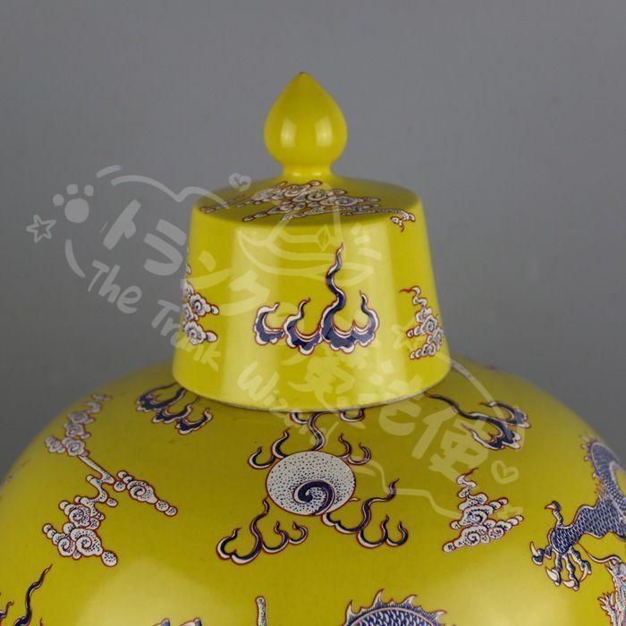 新年ギフト大清康煕黄地粉彩五龍紋梅瓶花瓶 景徳鎮 陶磁器 装飾品 現代