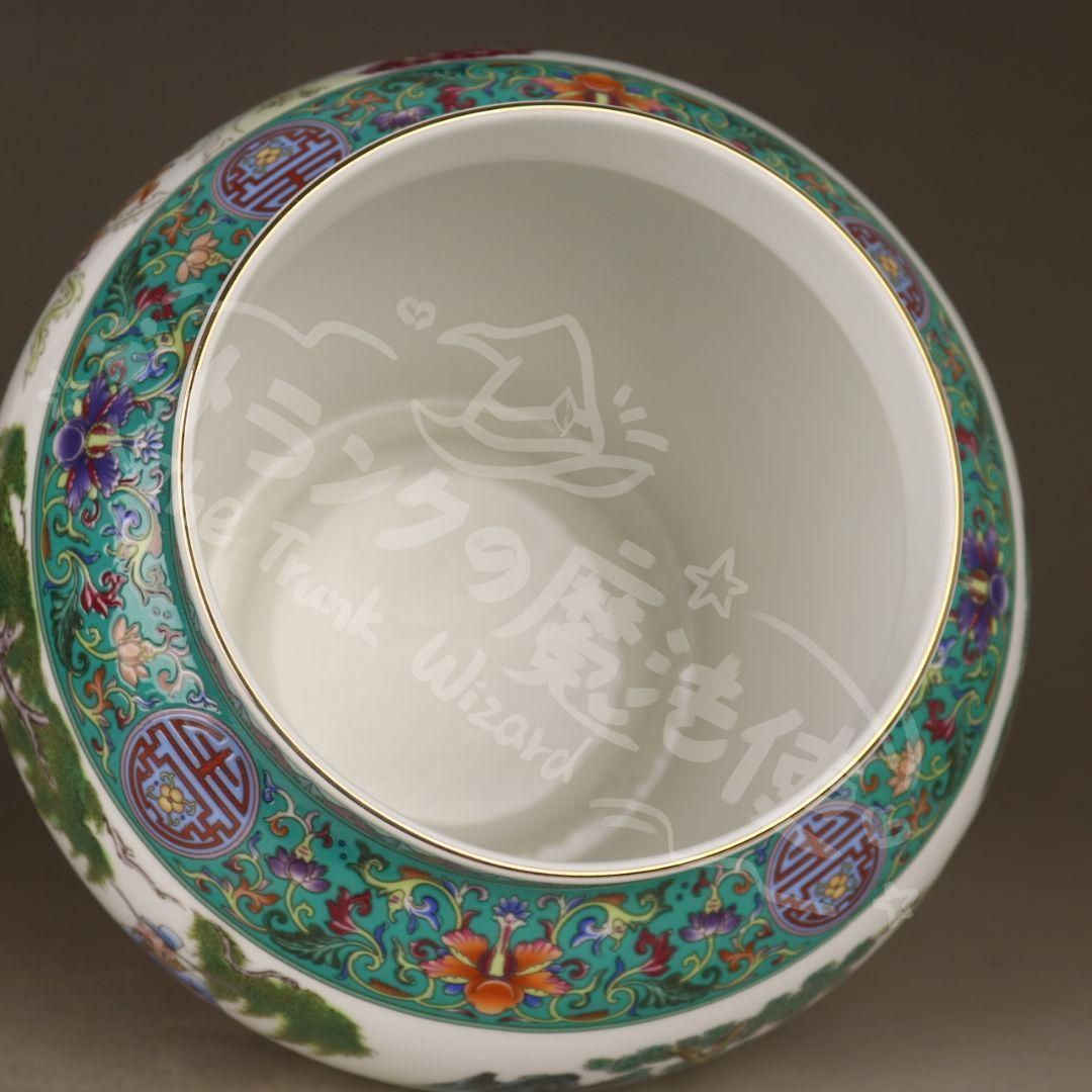 新年ギフト乾隆款琺瑯彩人物図磁の壺 景徳鎮 陶磁器 装飾品 現代工芸品