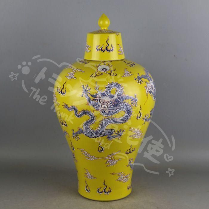 新年ギフト大清康煕黄地粉彩五龍紋梅瓶花瓶 景徳鎮 陶磁器 装飾品 現代