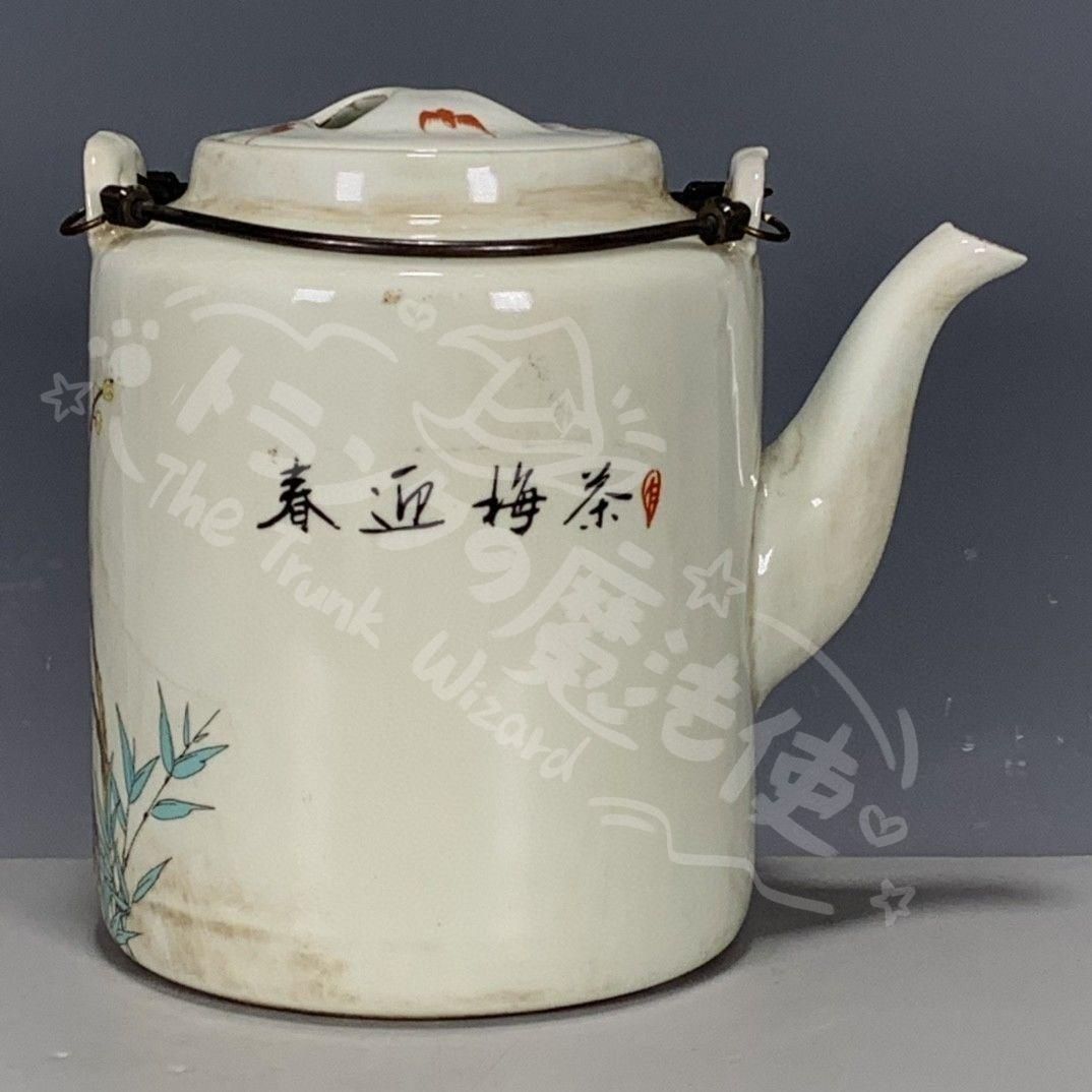 新年ギフト粉彩花卉図提梁壺 急須 茶道具 陶磁器 装飾品 現代工芸品