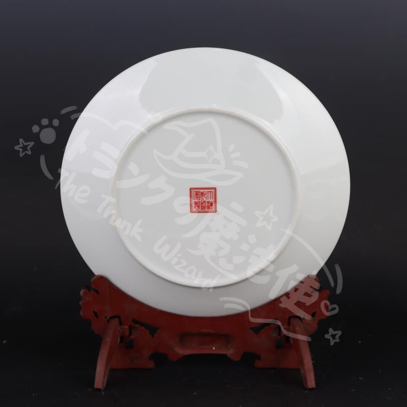 新年ギフト清乾隆粉彩龍鳳紋平盤賞 景徳鎮 陶磁器 装飾品 現代工芸品