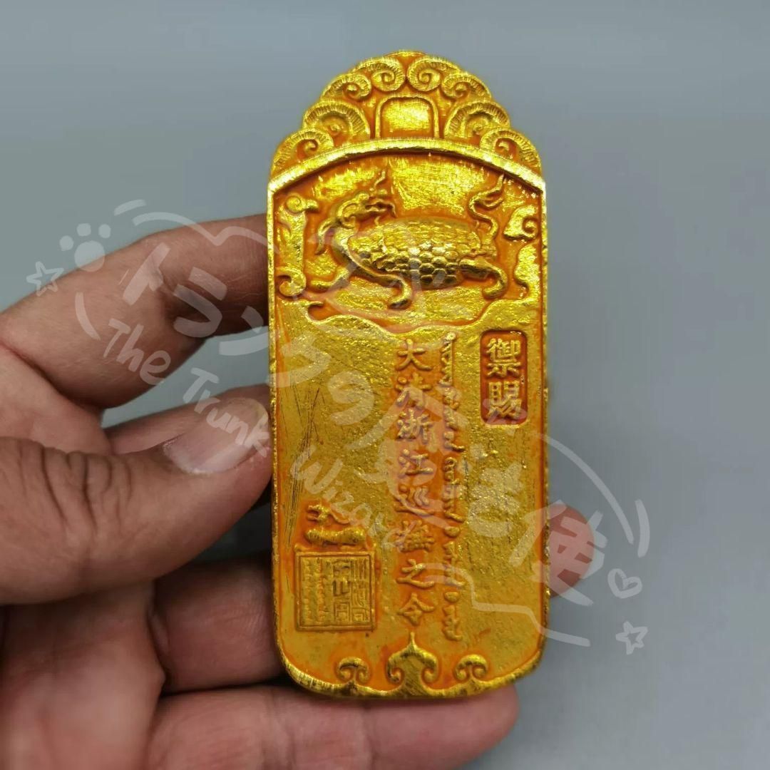 新年ギフト銅 細工 大清御賜浙江巡撫令牌 装飾品 現代工芸品 美術品