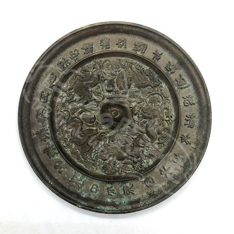 新年ギフト四大神獣?? 銅製 工?品 美術品 置物CZW1207P912 - メルカリ