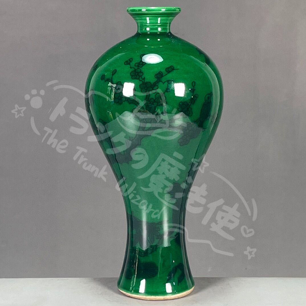 新年ギフト清乾隆緑釉梅花図紋梅瓶 景徳鎮 陶磁器 装飾品 工芸品 美術