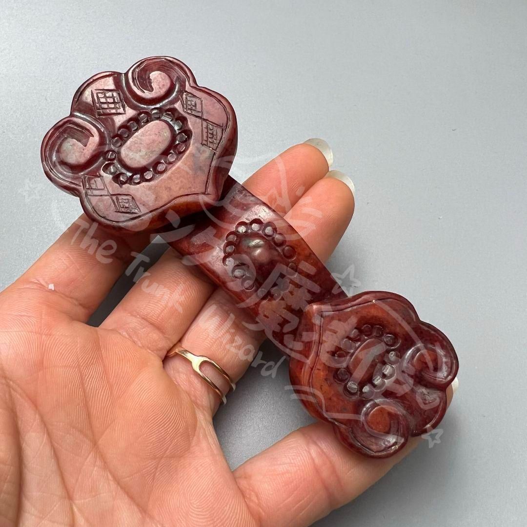 新年ギフト如意