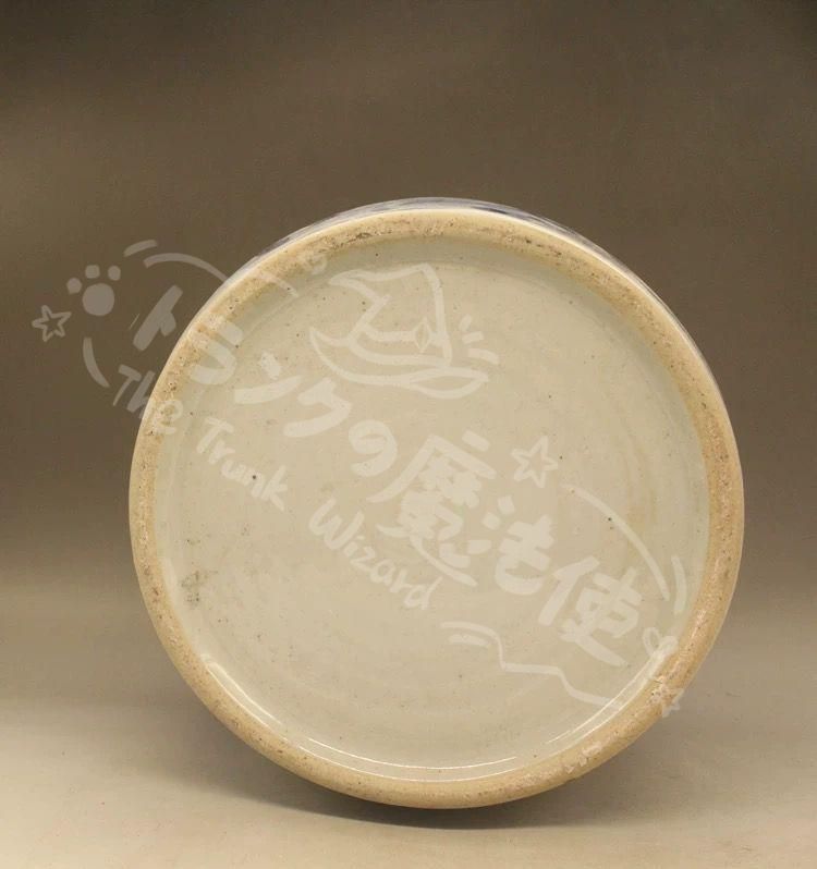 清光緒鯖牡丹花蓋缶 景徳鎮 陶磁器 装飾品 現代工芸品 美術品 置物 新年ギフト清光緒鯖牡丹蓋缶 景徳鎮 陶磁器 装飾品 現代工芸品 美術品
