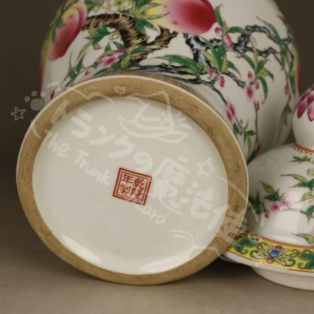 新年ギフト乾隆粉彩福寿九桃将軍缶 景徳鎮 陶磁器 装飾品 現代工芸品
