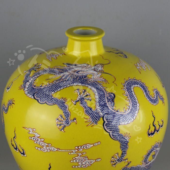 新年ギフト大清康煕黄地粉彩五龍紋梅瓶花瓶 景徳鎮 陶磁器 装飾品 現代