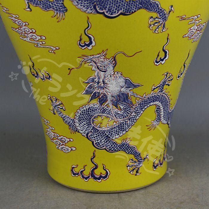 新年ギフト大清康煕黄地粉彩五龍紋梅瓶花瓶 景徳鎮 陶磁器 装飾品 現代