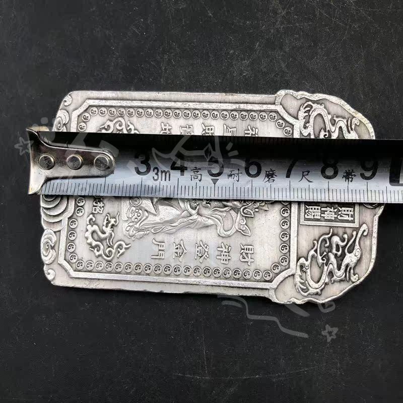 新年ギフト両面 財神令牌 鎮宅 辟邪 開運 風水 招財 銅製品 工芸品