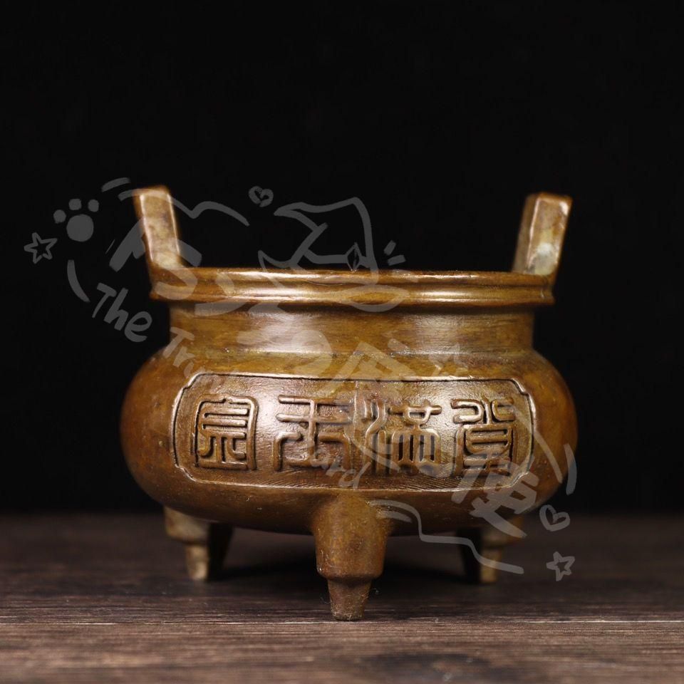 新年ギフト宣徳炉 金玉満堂香炉 香道具 仏具 工芸品 美術品 置物