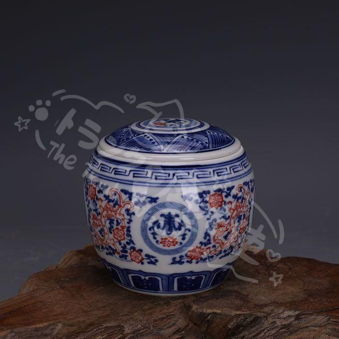 新年ギフト大清康熙青花釉里紅草竜紋蓋缶 茶葉缶 景徳鎮 陶磁器 装飾品