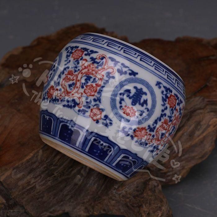 新年ギフト大清康熙青花釉里紅草竜紋蓋缶 茶葉缶 景徳鎮 陶磁器 装飾品