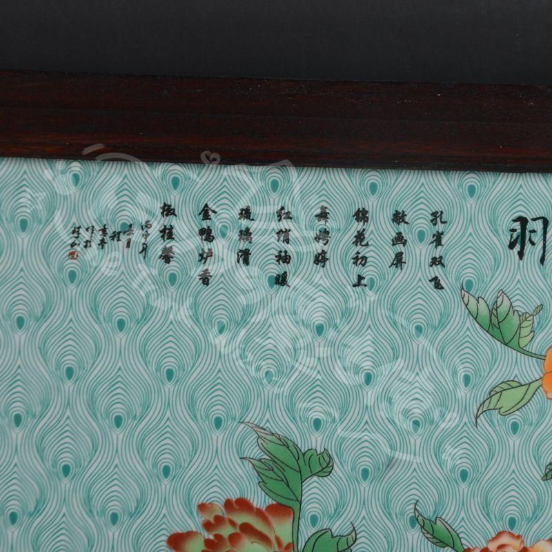 新年ギフト景徳鎮 パステル金?玉羽陶板画 応接間 玄関 茶室 書斎 装飾