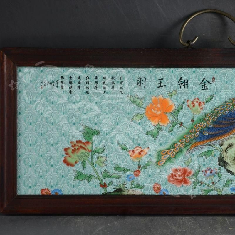 新年ギフト景徳鎮 パステル金?玉羽陶板画 応接間 玄関 茶室 書斎 装飾