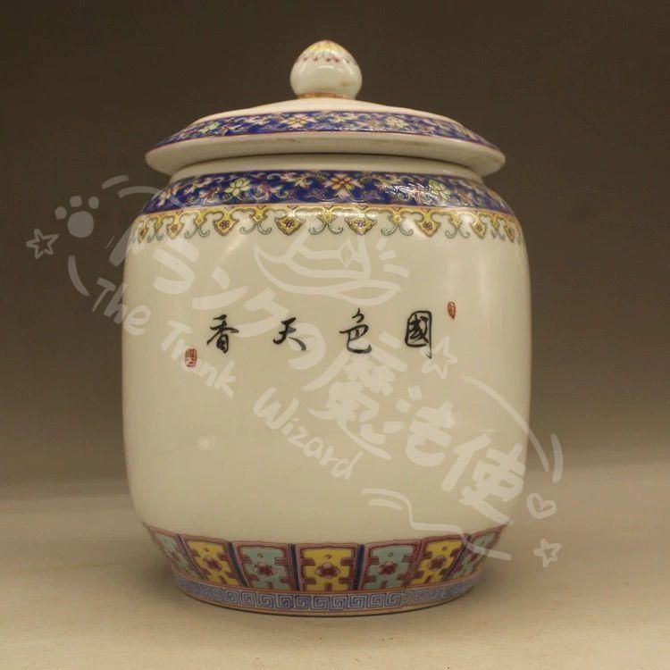新年ギフト清乾隆粉彩花鳥紋蓋缶 景徳鎮 陶磁器 装飾品 現代工芸品