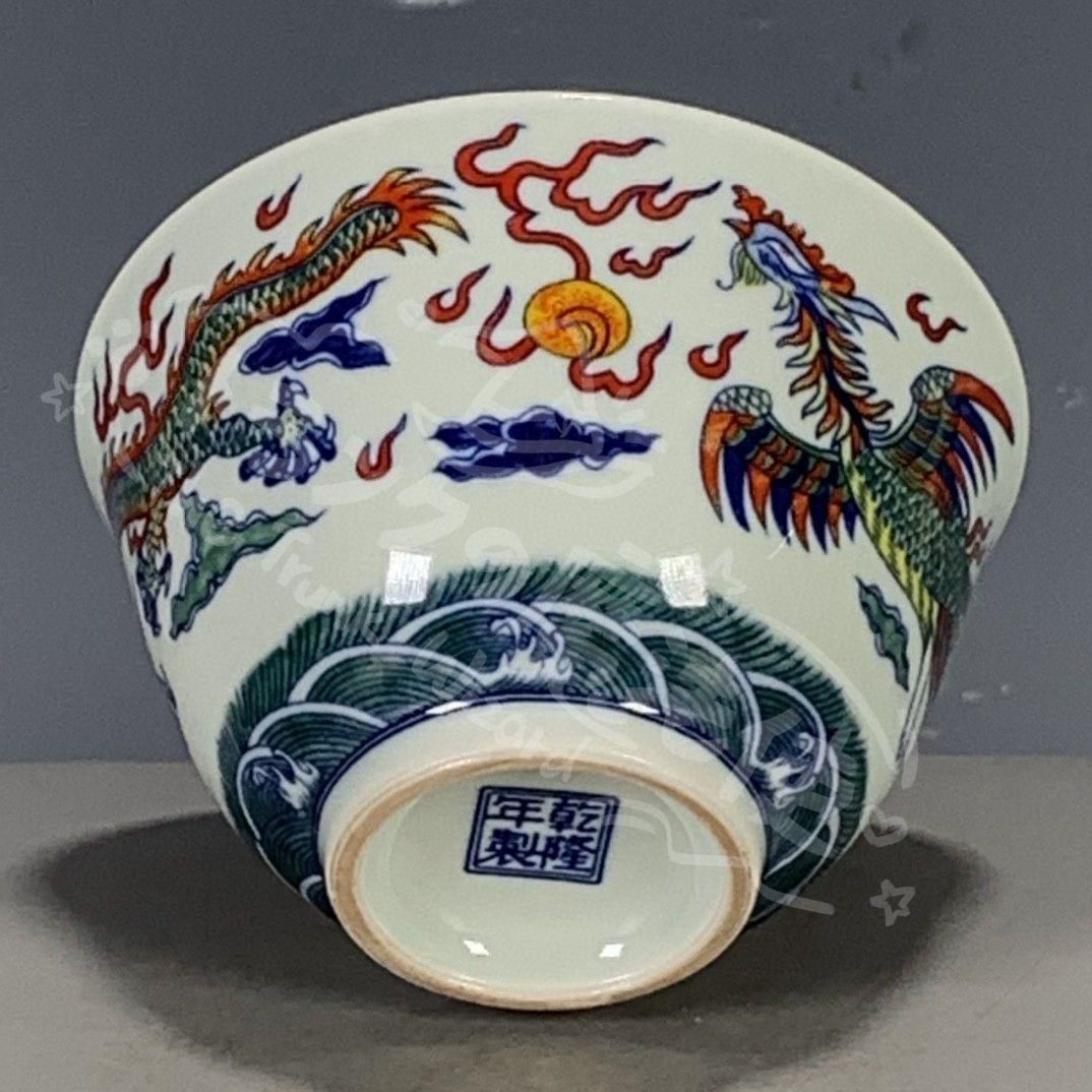 中国清時代銅器 新年ギフト清代乾隆 五彩龍鳳主人杯 茶器 中国景徳鎮 現代工芸品 美術