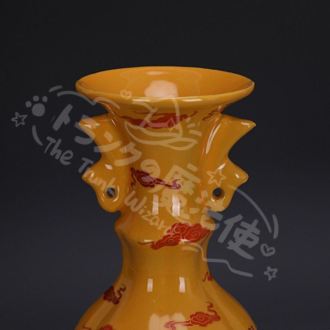 宋代の汝窯帝王黄色絵龍鳳紋鳳耳尊花瓶  景徳鎮 陶磁器装飾品現代工芸品美術品置物 新年ギフト宋代の汝窯帝王黄色絵龍鳳紋鳳耳尊花瓶 景徳鎮 陶磁器装飾品