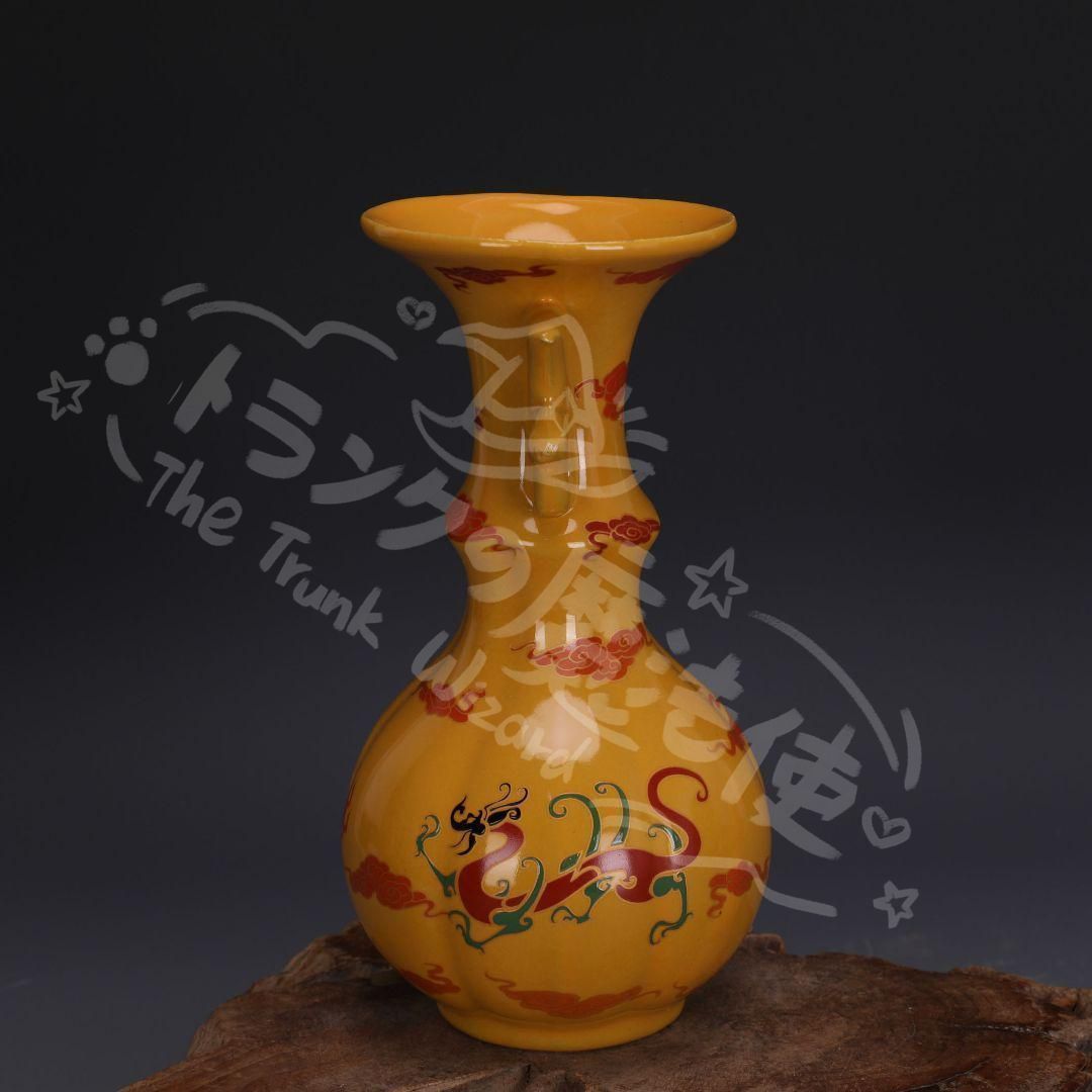 新年ギフト宋代の汝窯帝王黄色絵龍鳳紋鳳耳尊花瓶 景徳鎮 陶磁器装飾品現代工芸品美術品置物CZW1207P518