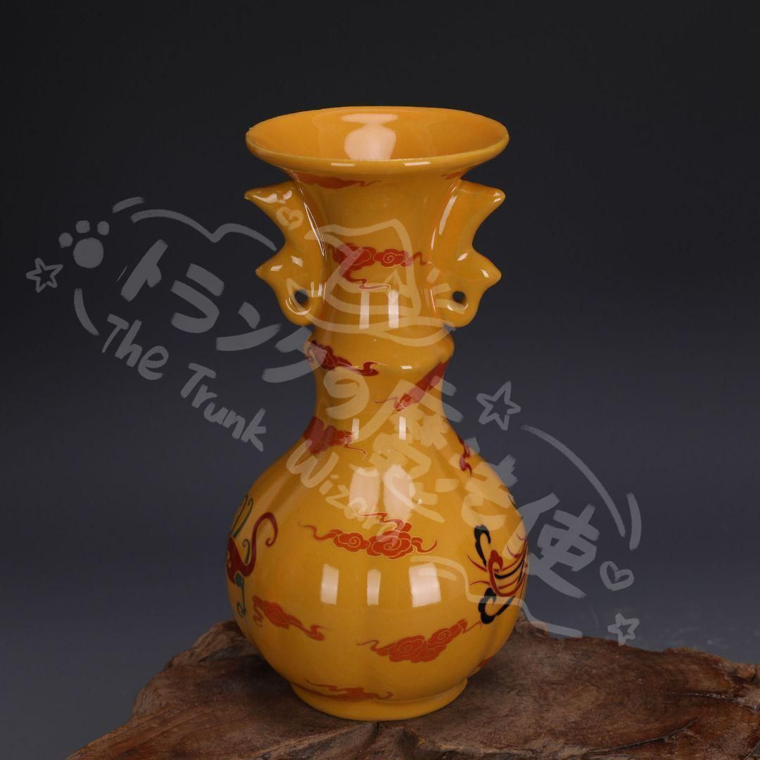 新年ギフト宋代の汝窯帝王黄色絵龍鳳紋鳳耳尊花瓶 景徳鎮 陶磁器装飾品現代 置物