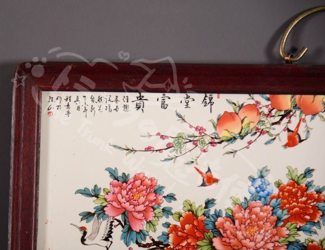 新年ギフト景徳鎮陶板画 錦堂富貴 客間 玄関 茶室 書斎 事務室 装飾画