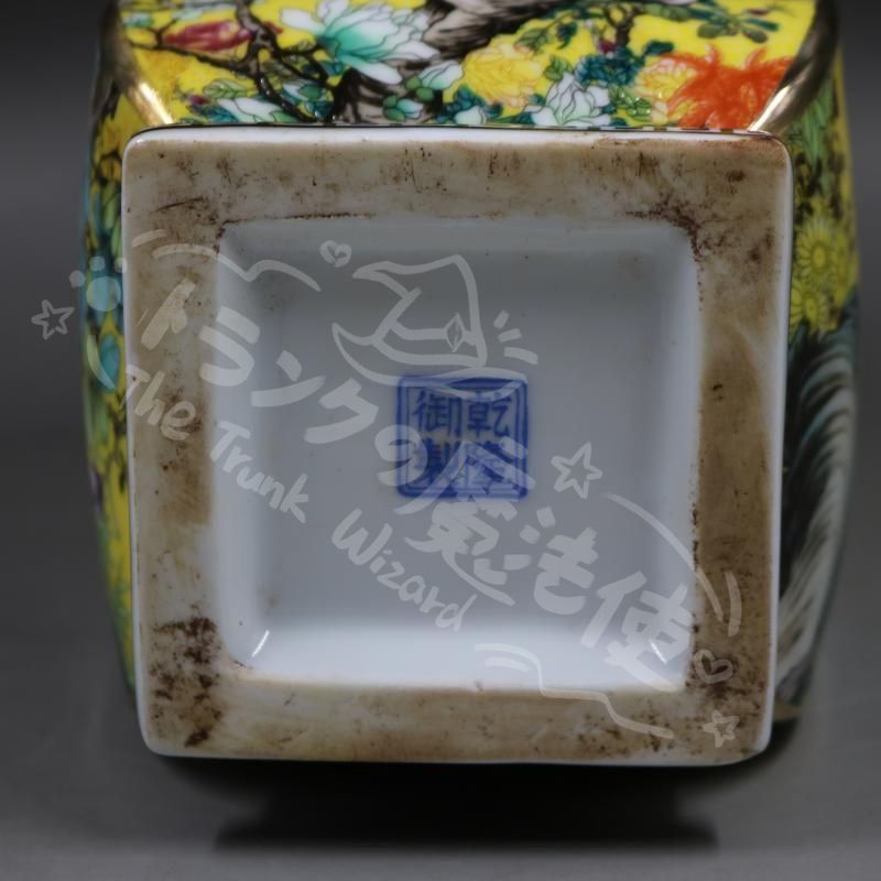 新年ギフト清乾隆黄地琺瑯彩花鳥四方花瓶 景徳鎮 陶磁器 装飾品 現代 新年ギフト清乾隆黄地琺瑯彩花鳥四方花瓶 景徳鎮 陶磁器 装飾品 現代