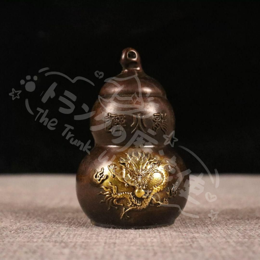 新年ギフト銅器 法器 八卦葫芦 家 事務所 辟邪 開運 装飾品 工芸品 置物