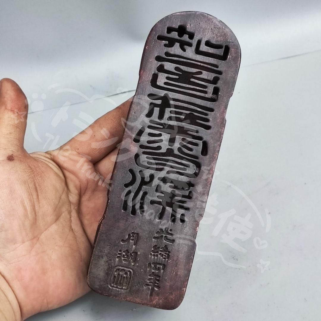 新年ギフト光緒4年月湖薫香炉 茶道具 香道具 置物