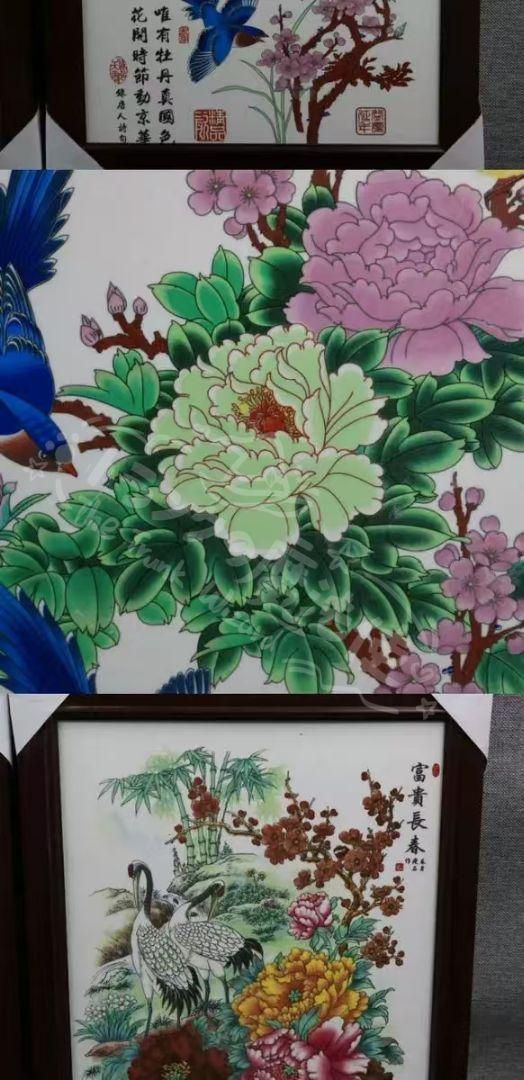 新年ギフト景徳鎮 花鳥図陶板画 応接間 書斎 懸掛 装飾品 工芸品 美術