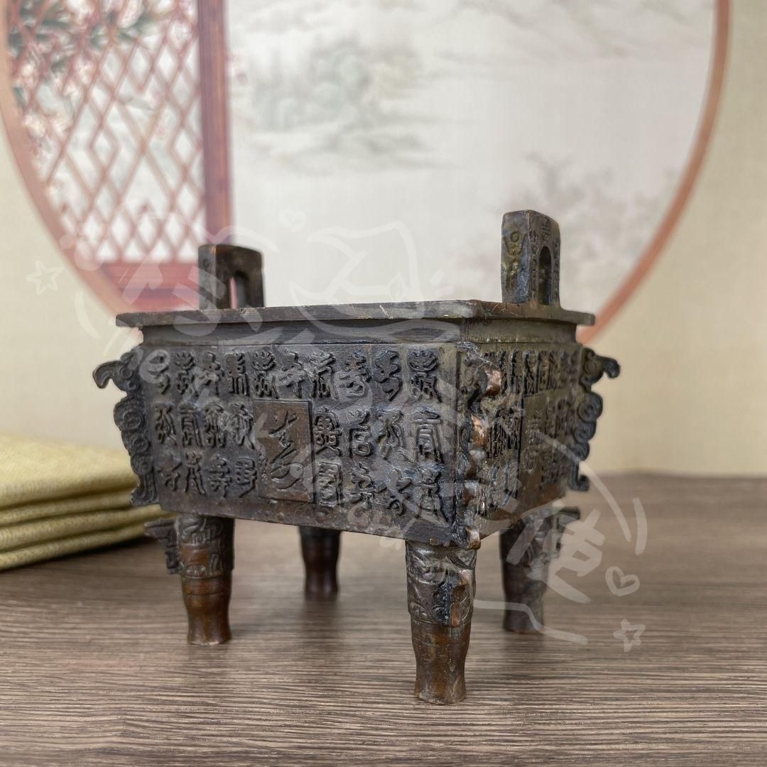 三本足の供仏銅鼎香炉 銅器 文房具 茶道具 重厚 極細工 工芸品 美術品 置物 三本足の供仏銅鼎香炉 銅器 文房具 茶道具 重厚 極細工 工芸