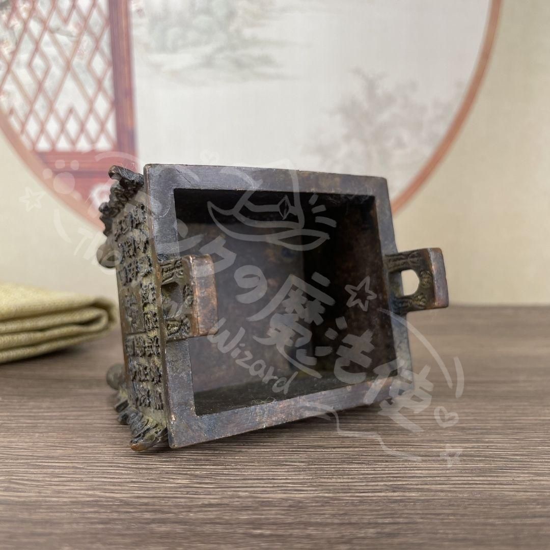 新年ギフト銅鼎 寿字方鼎 香炉 茶道具 香道具 仏堂供養香炉 装飾品