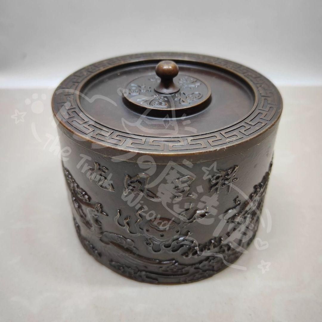 新年ギフト銅製 龍鳳呈祥茶箱 密封茶筒 茶道具 香道具 装飾品 工芸品