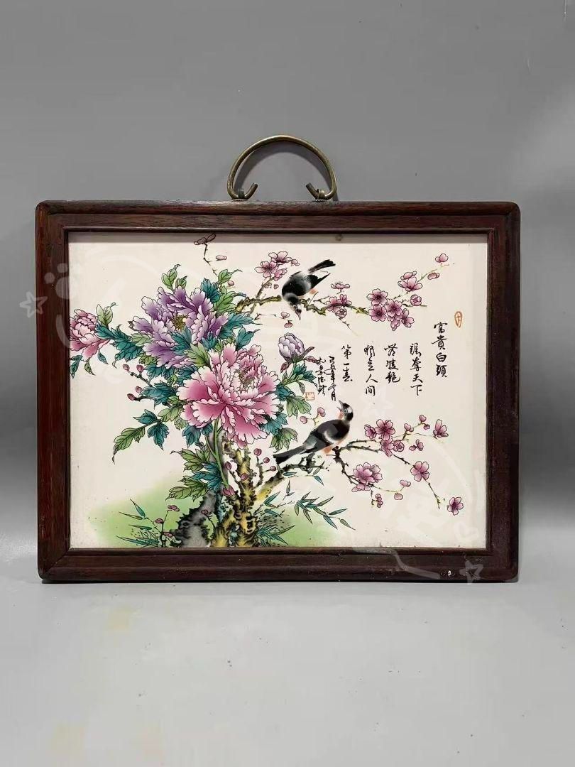 新年ギフト景徳鎮 パステル花鳥富貴白頭陶板画 応接間 書斎 茶室 装飾品