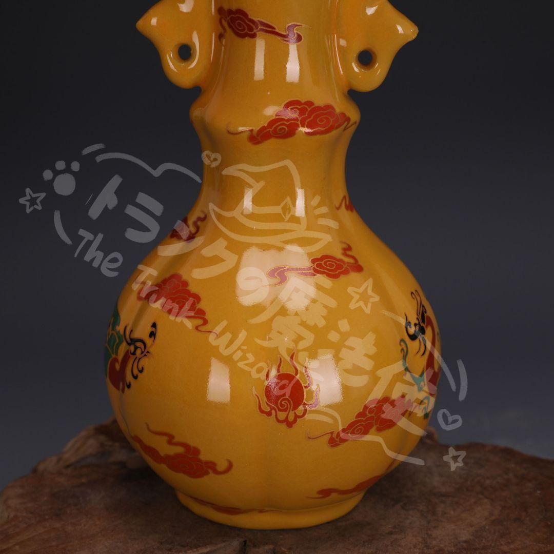 新年ギフト宋代の汝窯帝王黄色絵龍鳳紋鳳耳尊花瓶 景徳鎮 陶磁器装飾品