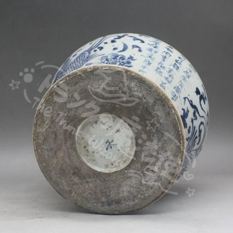 青花龍紋缶 陶磁器 賞物観賞瓶 現代工芸品 美術品 置物 青花龍紋缶 陶磁器 賞物観賞瓶 現代工芸品 美術品 置物 青花龍紋缶