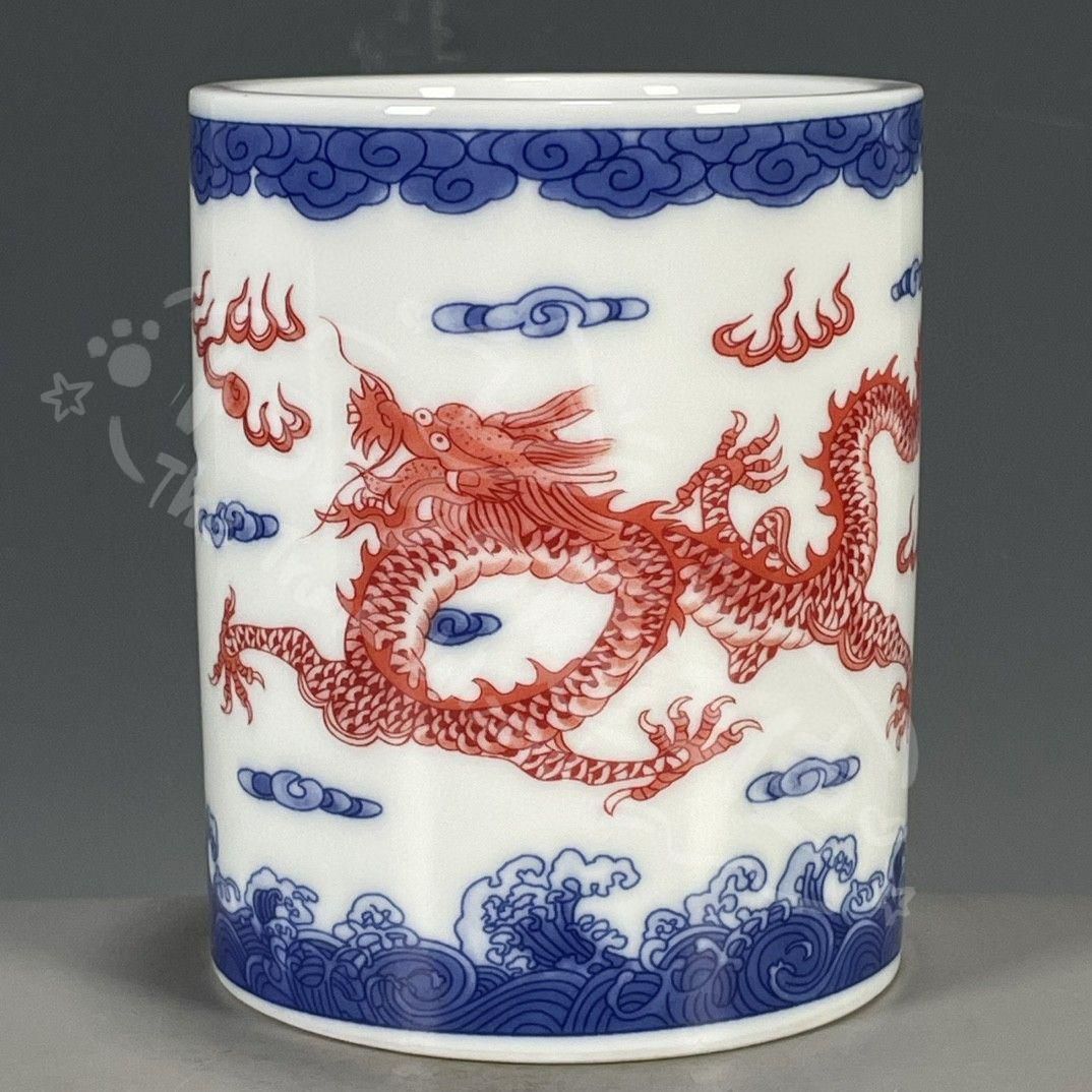 新年ギフト青花釉裏に紅龍紋の筆箱 書道具 文房具 工芸品 美術品 置物
