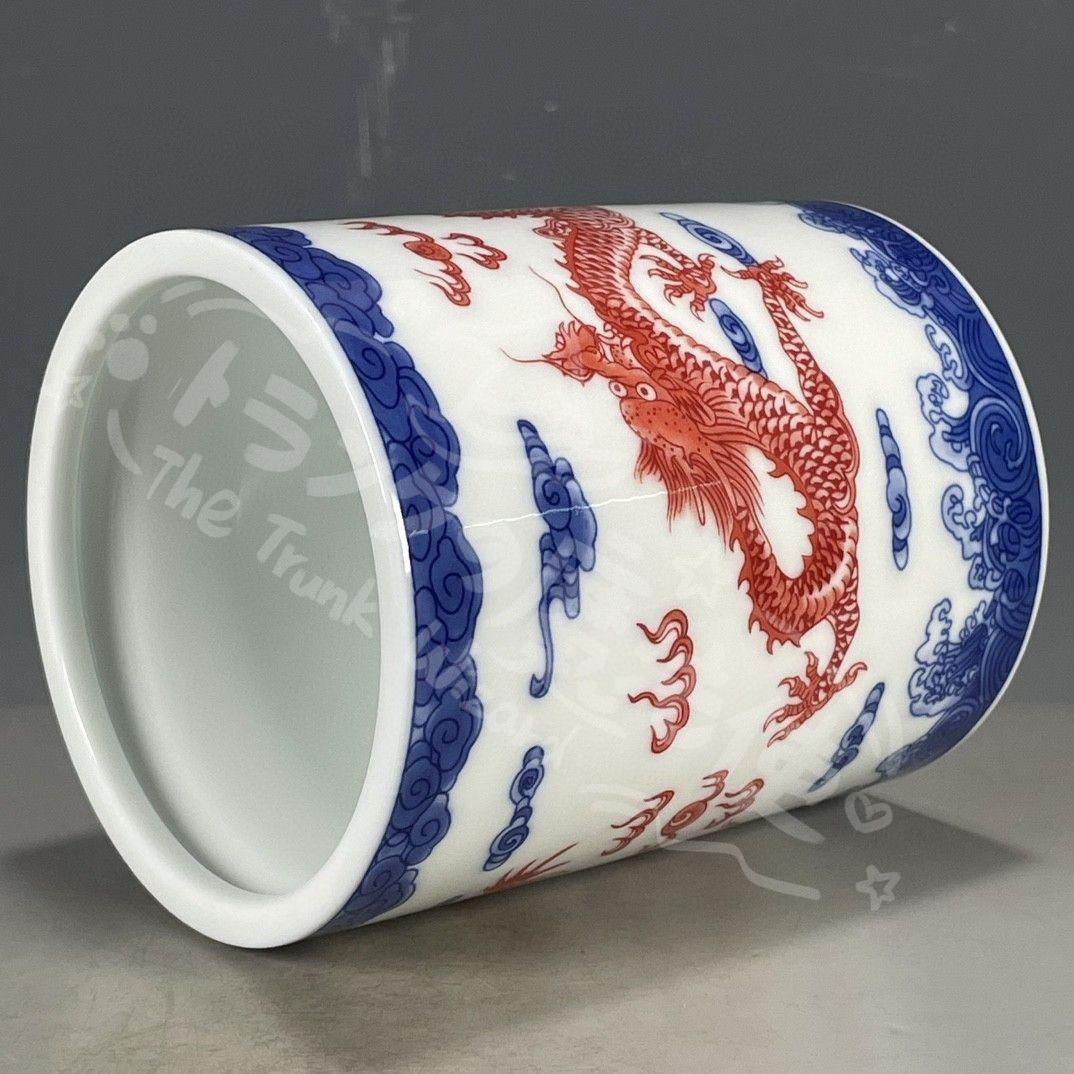 新年ギフト青花釉裏に紅龍紋の筆箱 書道具 文房具 工芸品 美術品 置物