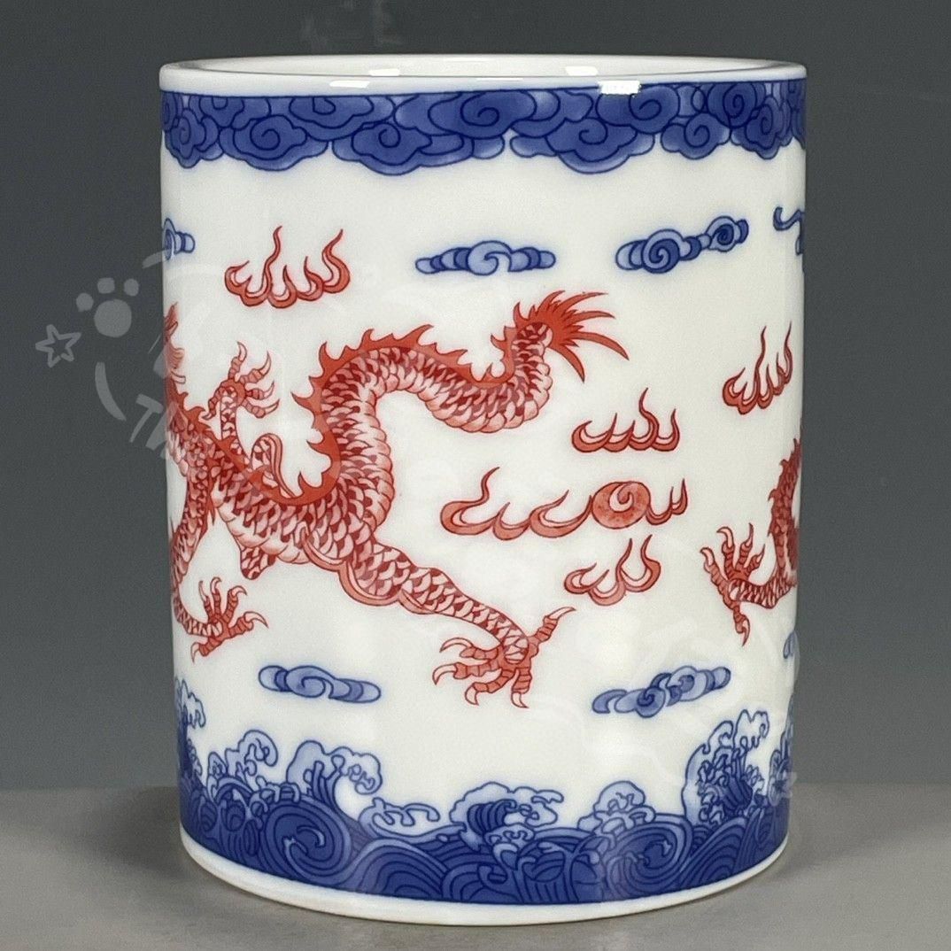 新年ギフト青花釉裏に紅龍紋の筆箱 書道具 文房具 工芸品 美術品 置物