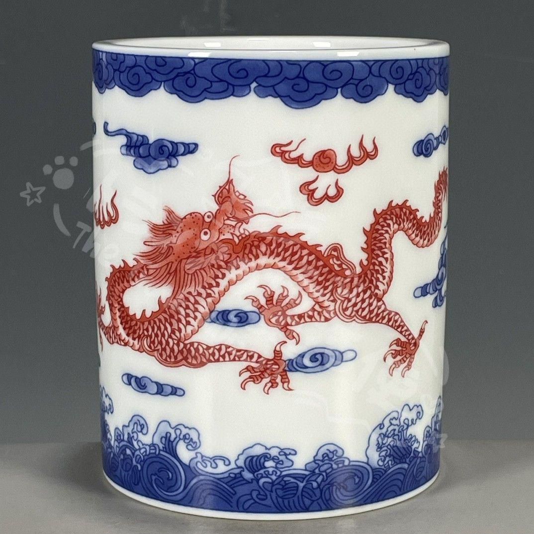 新年ギフト青花釉裏に紅龍紋の筆箱 書道具 文房具 工芸品 美術品 置物