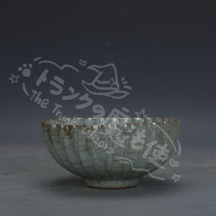 エコウォーター エクストラ 300ml✖️2本