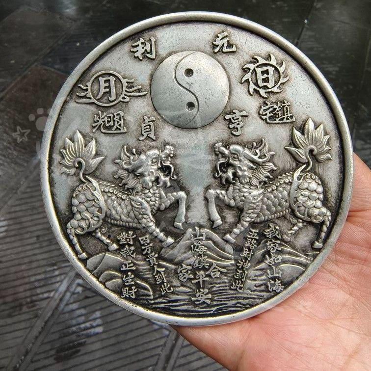 新年ギフト銅製 銅鏡 麒麟山海鎮凹凸鏡 八卦鏡 大門室内室外 応接間懸