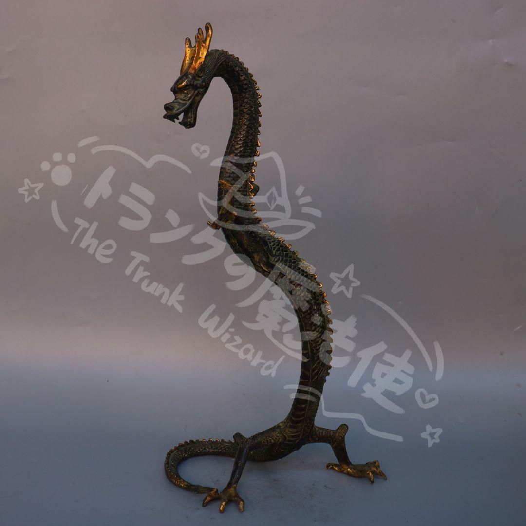 新年ギフト竜 銅 細工 装飾品 工芸品 美術品 置物