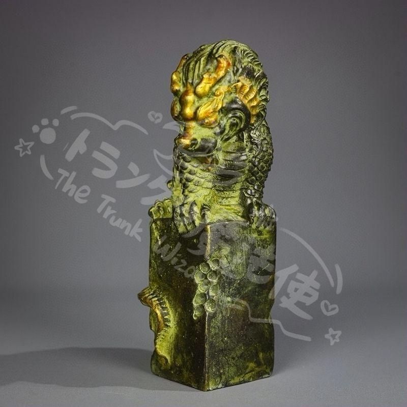 新年ギフト銅制 鎮水獣麒麟 鎮宅 辟邪 開運 風水 招財 卓上 装飾