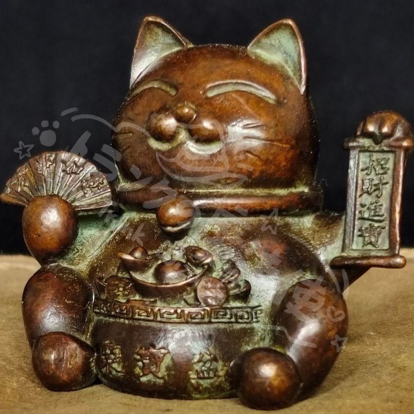 銅制 招財猫 招財進宝 茶台茶寵 自宅 オフィスカウンター 装飾品 工芸品 置物 新年ギフト銅制 招財猫 招財進宝 茶台茶寵 自宅 オフィスカウンター