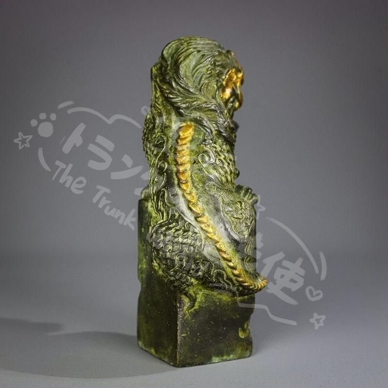 銅制 鎮水獣麒麟 鎮宅 辟邪 開運 風水 招財 卓上 装飾品 置物 工芸品 新年ギフト銅制 鎮水獣麒麟 鎮宅 辟邪 開運 風水 招財 卓上 装飾品